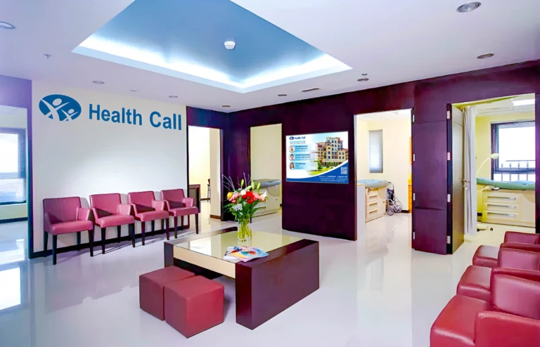 Health Call Clinic reception at Dubai Healthcare City